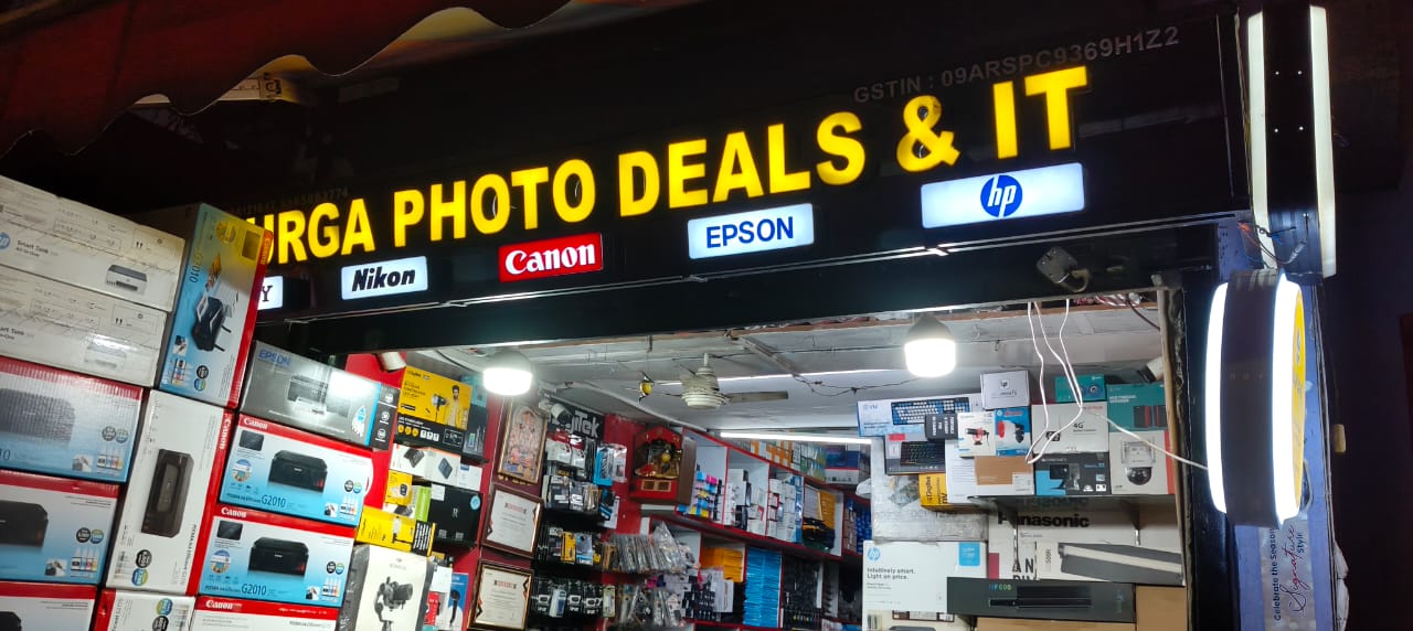 Camera Store Interior